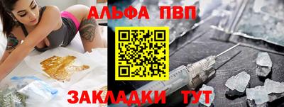 мяу мяу мука Севастополь