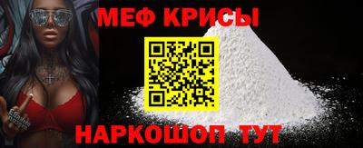 MDMA Premium VHQ Северобайкальск