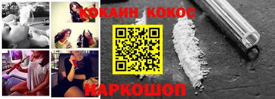MDMA Premium VHQ Северобайкальск