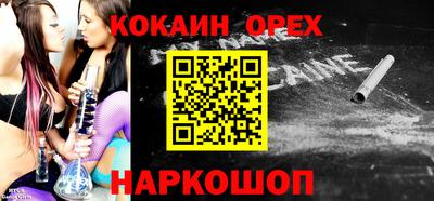 стаф Свободный