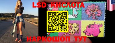мефедрон Рязань