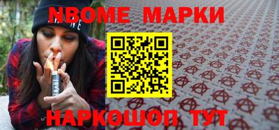 стаф Свободный
