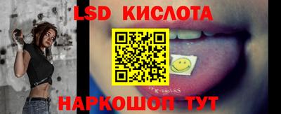 MDMA Premium VHQ Северобайкальск