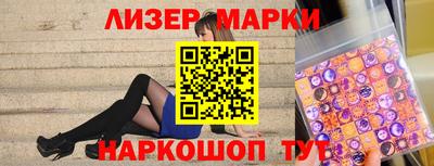 MDMA Premium VHQ Северобайкальск