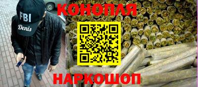кокаин премиум Рыбинск