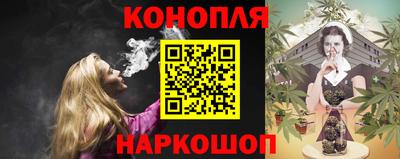 кокаин премиум Рыбинск