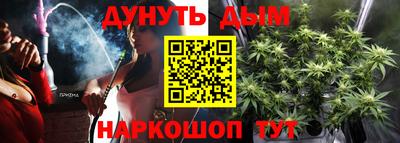 кокаин Рузаевка