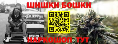 мяу мяу мука Севастополь