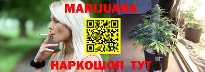 мефедрон Рязань