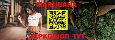 кокаин Рузаевка