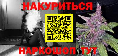 стаф Свободный