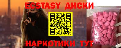 мефедрон Рязань