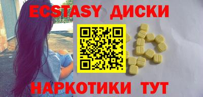 стаф Свободный