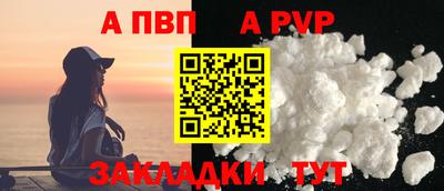 MDMA Premium VHQ Северобайкальск