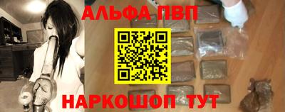 стаф Свободный