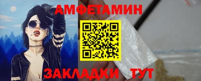 MDMA Premium VHQ Северобайкальск