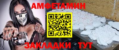 стаф Свободный
