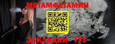 стаф Свободный