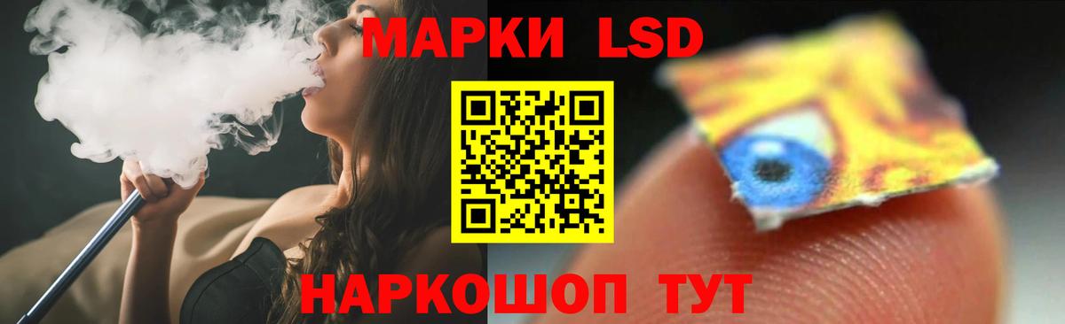 Лсд 25 экстази ecstasy  Лсд 25 экстази ecstasy  Вход с VPN  Санкт-Петербург 